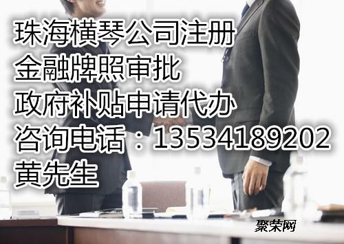 2017年互聯網信息服務辦理新規定 全面規范網絡信息服務